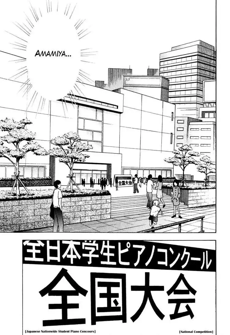 Piano no mori Chapter 52 13